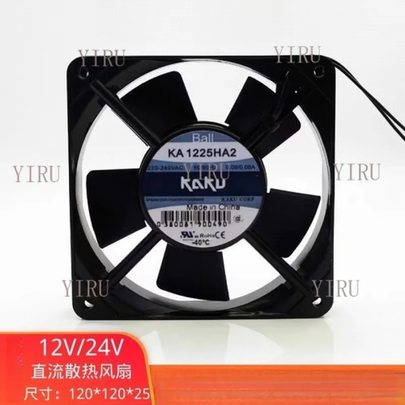

L for KAKU KA1225HA2 12025 AC220V-240V 0.09A/0.08A Ball Cooling Fan