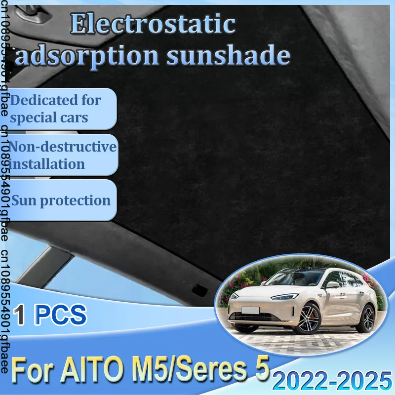 Sunroof SunShades For AITO M5 Accessories 2025 Seres 5 2024 2023 2022 Car Electrostatic Adsorption Skylight Sticker Accesorios