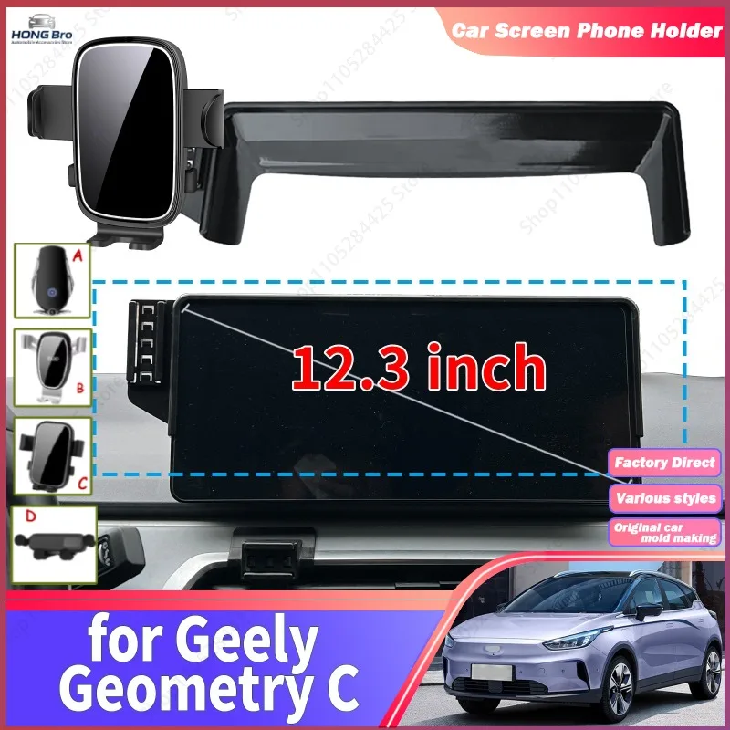 Fit for Geely Geometry C Navigation Phone Holder Mount Customized Car Accessoires Car Screen Holder Set Easy Installation