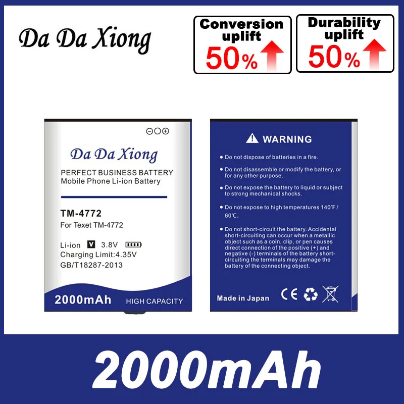 

DaDaXiong 2000mAh TM-4772 Battery For Texet Bateria