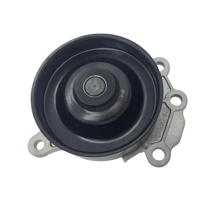 

Engine Water Pump for Chery A1 QQ QQ3 X1 with 371 Engine Water Pump Head 3 Cylinders 1.0 Car Accessories 371F-1307010BA