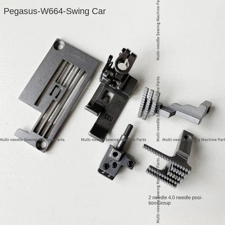 

1 комплект калибра, 2-контактный 4,0 240 игольчатый патрон для подачи собаки, прижимной патрон для швейной головки Pegasus W664, блокировка стежков, шитье
