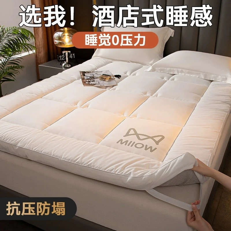 Home Foldable Soft Mattress Elastic Cushion Comfortable Single Double Tatami Floor Sleeping Pad Spring Autumn Thicken Bed Mat