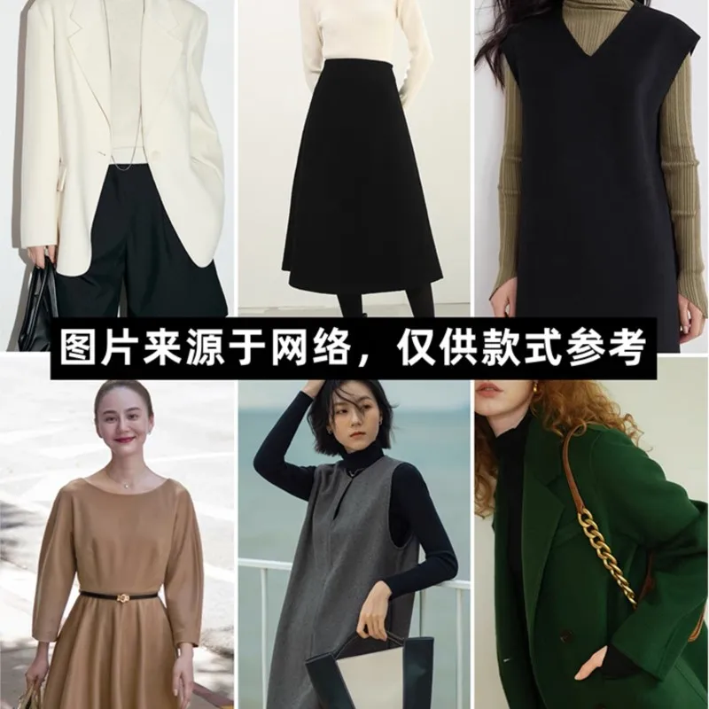 Single side worsted wool suit cashmere coat fabric trousers