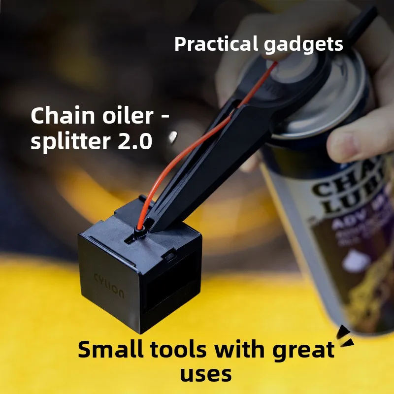 Bicycle and Motorcycle Chain Oiler Oil Separator Splash-proof Chain Oil Cleaner Lubrication and Maintenance Tool