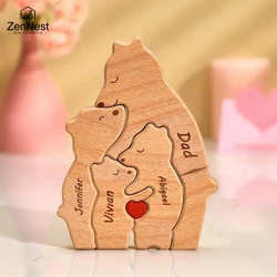 Holzbär Home Art Puzzle, personalisiertes individuelles Geburtstagsgeschenk, Kunstpuzzle, Heimdekoration, Weihnachten, Erntedankfest, Mutter, Zuhause, warmes Geschenk