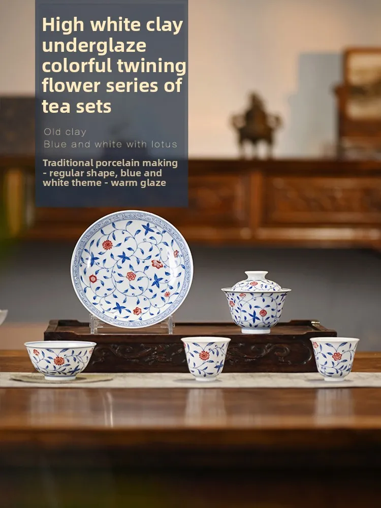 

Chinese Ceramics Owner Cup Jingdezhen Blue And White Thin-walled Floral Tea Cup Gongfu Porcelain Underglaze Red Branch Pattern