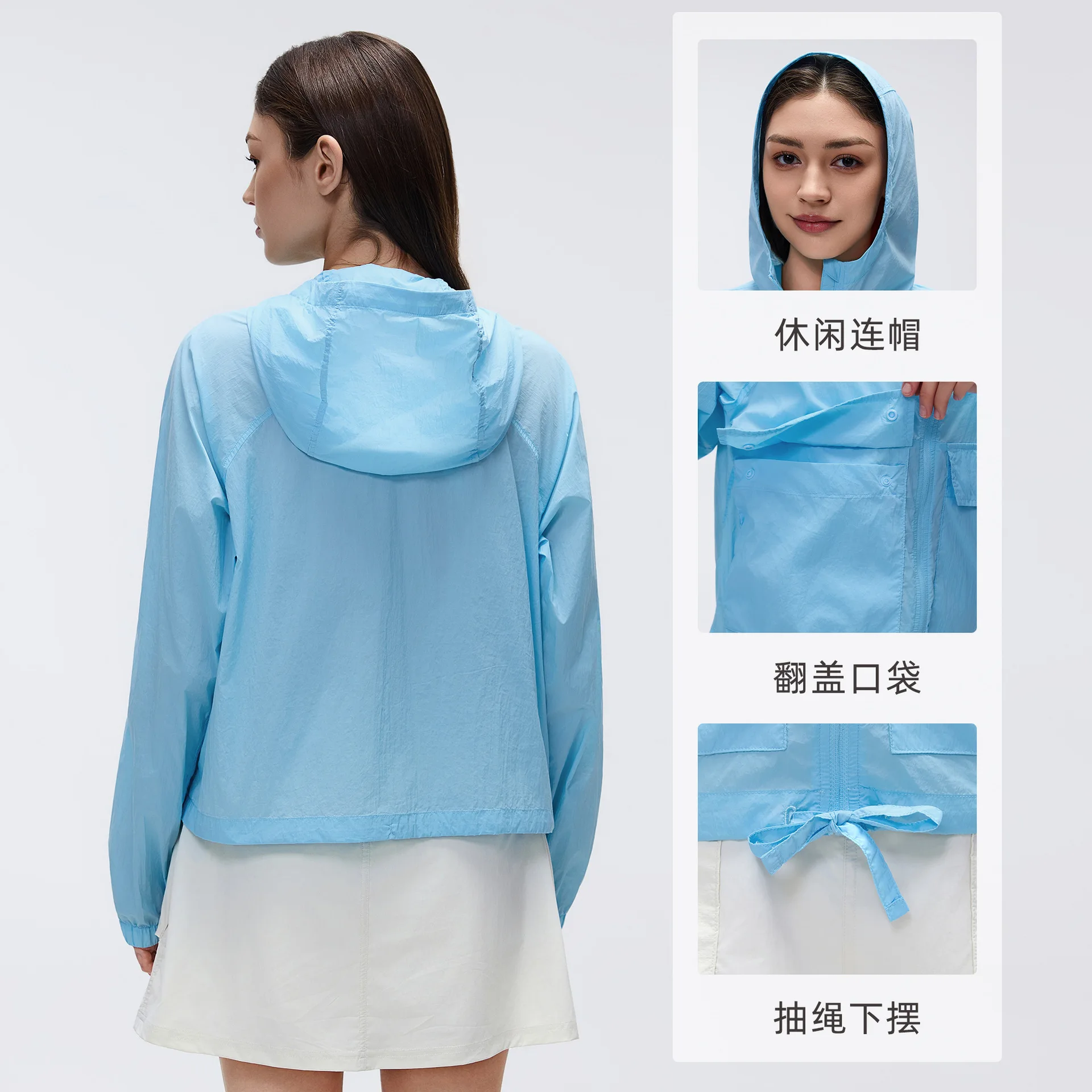 Outdoor Light Thin Sunscreen Hooded Jacket Women Breathable Quick Dry Loose Sports Girl Short Jacket Female Cardigan Coat