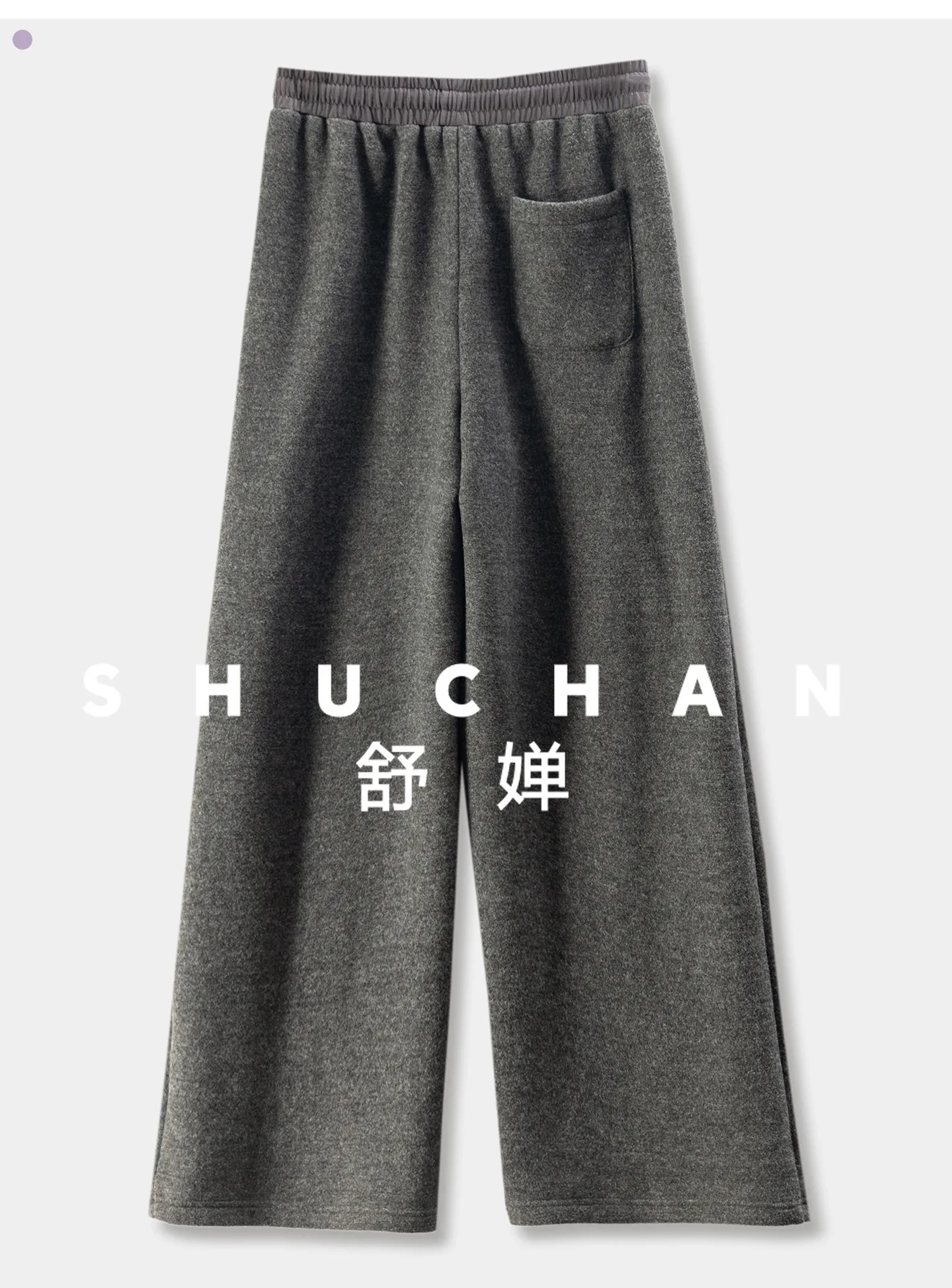 Calças grossas femininas de alta qualidade cintura elástica velo em linha reta calças de lã de perna larga feminina 89e4