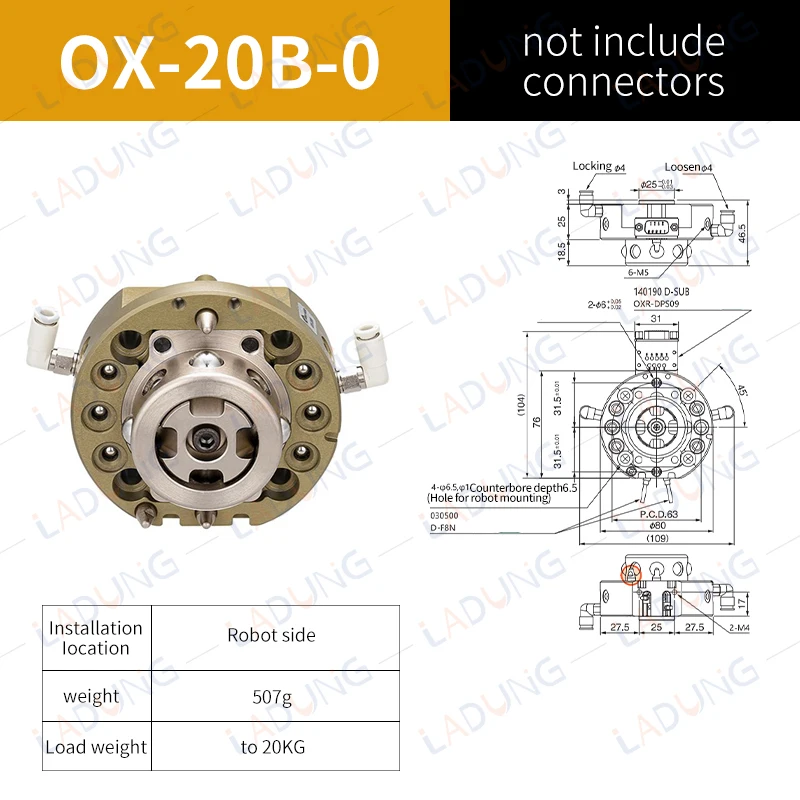 Präziser kreisförmiger automatischer Schnellwechsler-Umschalter für Roboterarm