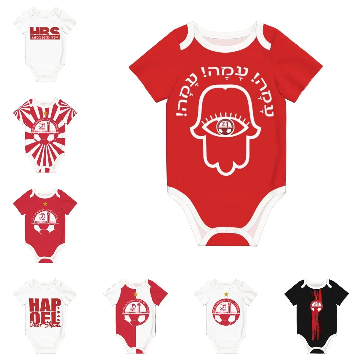 

Hapoel Beer Sheva, детское боди, рубашка унисекс, комбинезон для новорожденных, майка для мальчиков и девочек, детский комбинезон