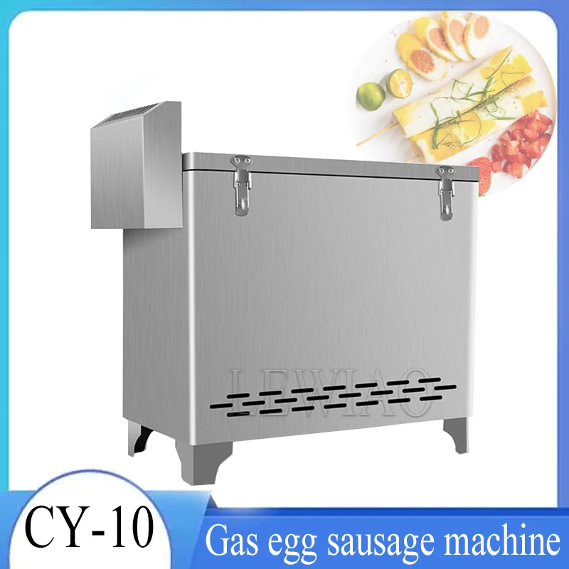 10 Holes Egg Roll Maker Multifunction Automatic Sausage Omelette Rolling Cooking Breakfast Machine