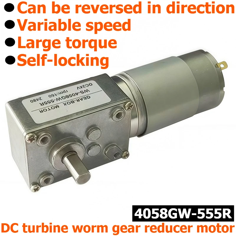 4058GW-555R Miniature DC Speed Reduction Motor, Low Noise, Small Size, Large Torque. Motor Operates At 12V/24V.