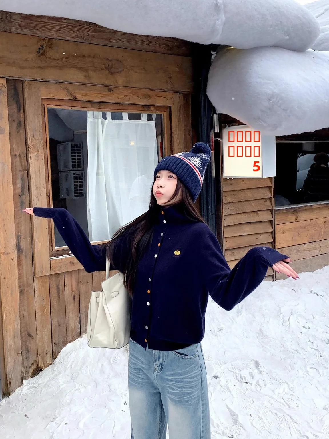   Gestickte Knopf Hoher Kragen Pullover Mantel Damen Gestrickte Offene Strickjacke Top Wärme Herbst Winter Faion Pendeln