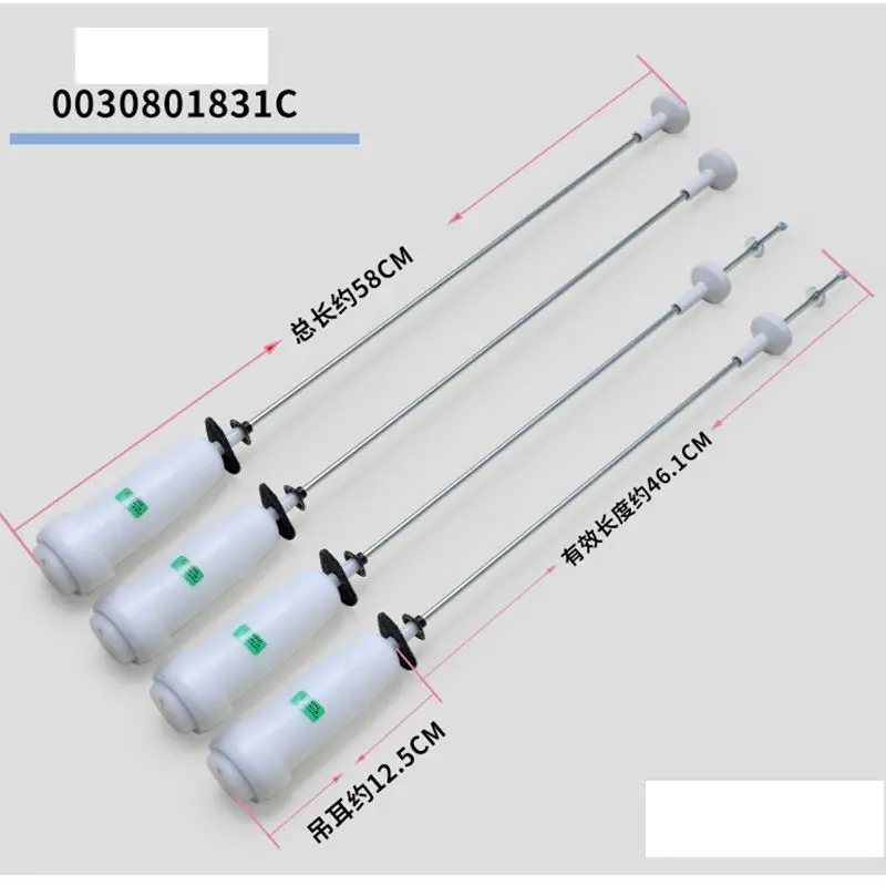 For Haier washing machine drawbar suspender stabilizer shock absorber suspension spring 0030801831C parts