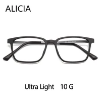 ALICIA moda cuadrado ultraligero TR90 gafas graduadas ópticas marcos hombre mujer