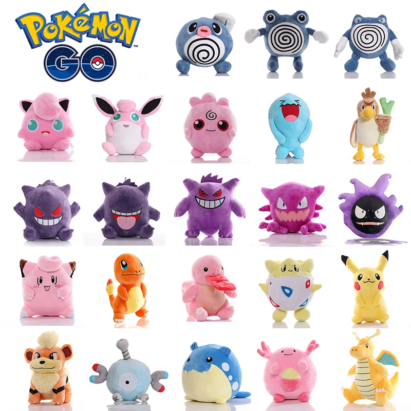 20cm Anime Pokemon Poliwhirl Gastly Gengar Plush Toy Cute Jigglypuff Chansey Mew Stuffed Doll Cartoon Pikachu Kids Birthday Gift