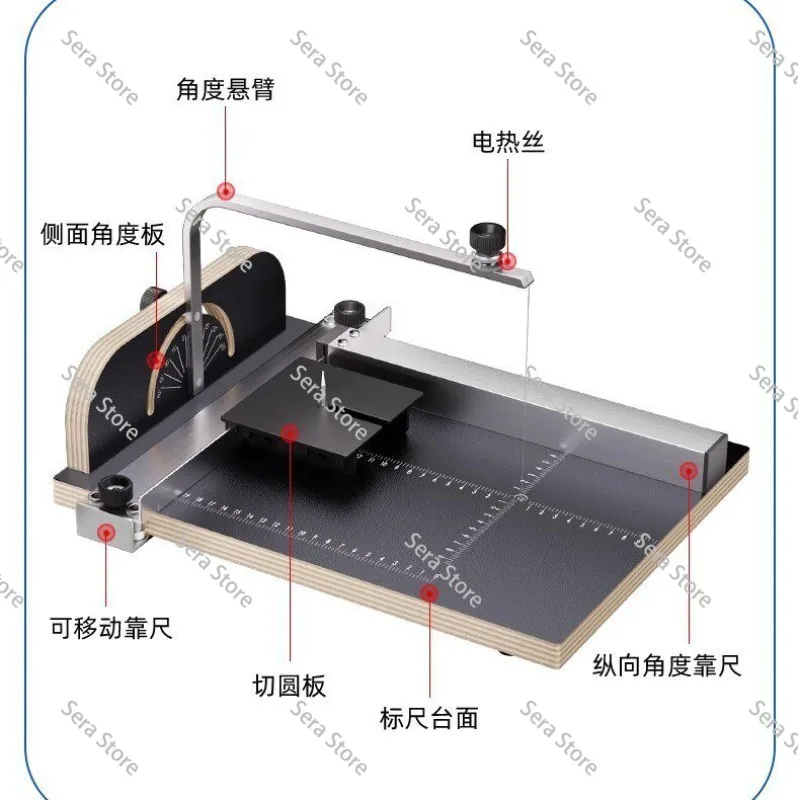 Foam cutting machine, pearl cotton sponge electric heating cutting table, KT board, EPS foam electric heating wire cutting tool