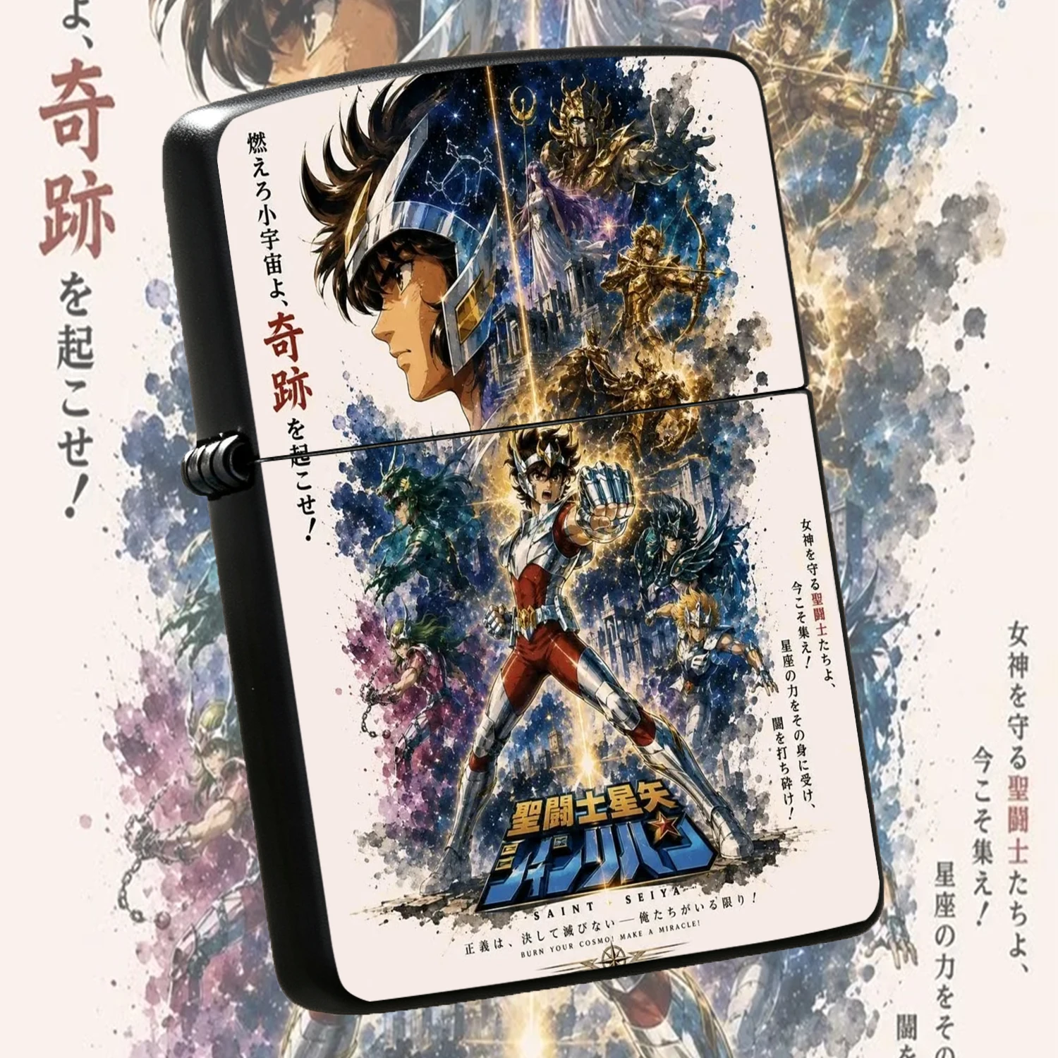Anime Saint Seiya Themed  Classic Peripheral Wear-Resistant Retro Collectible Trendy Gift Portable Practical Exquisite Present For Anime Fans Daily Use A Fun And Humorous Lighter