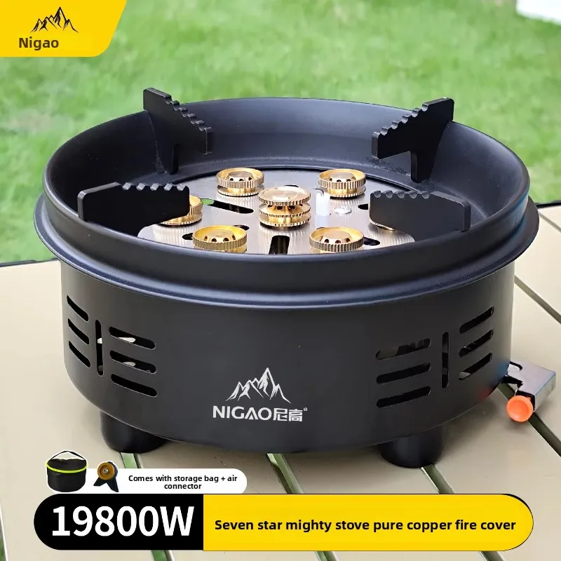 Seven Star Outdoor High Mountain Portable Gas Stove Split Type Camping Cooking Burner
