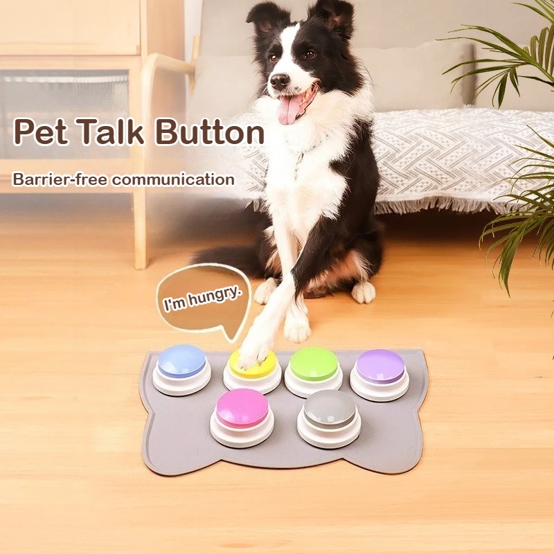 Pet communication button, dog talking voice toy, bell press trainer, magic recording and sound-producing squeeze box