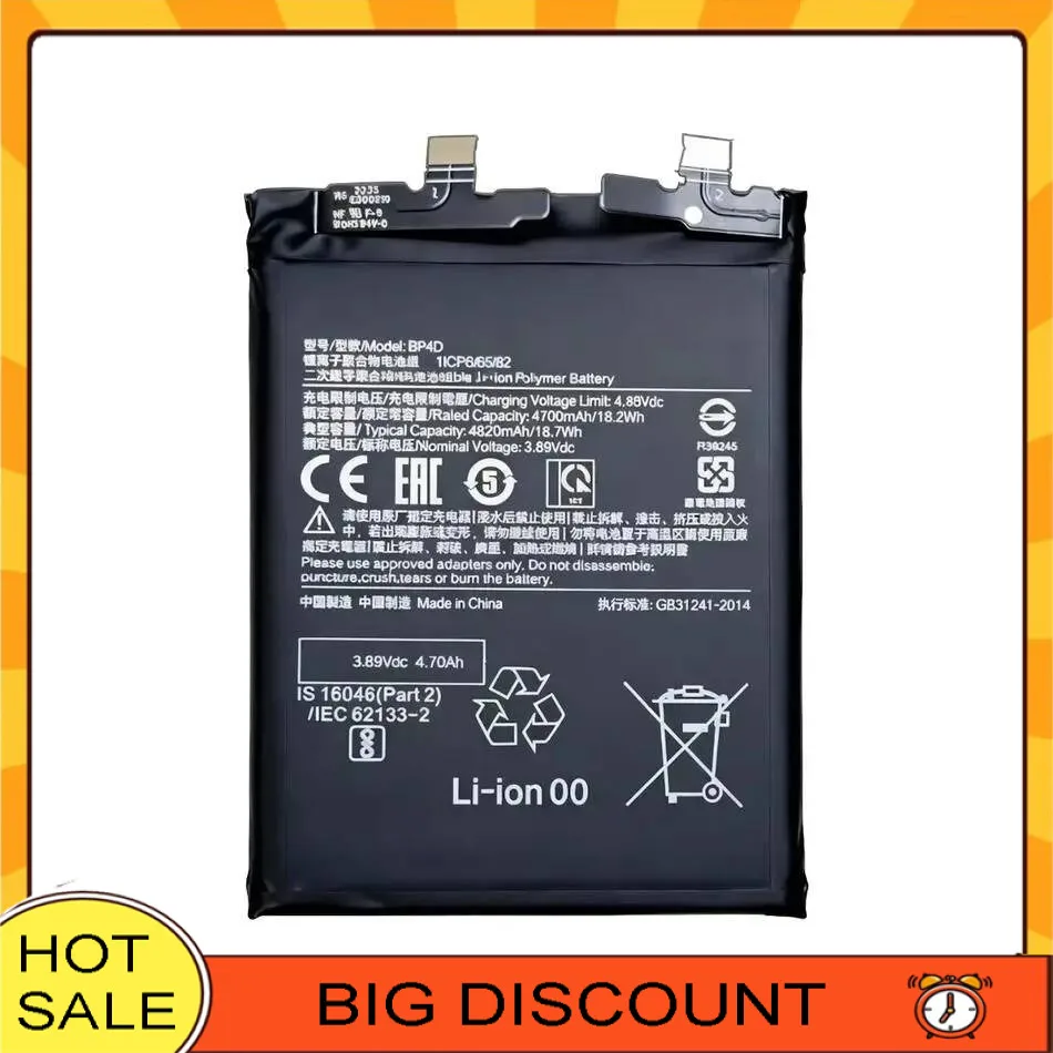 

Durable Environmentally Friendly Mobile Phone Battery 4820Mah BP4D For Xiaomi 13 Pro