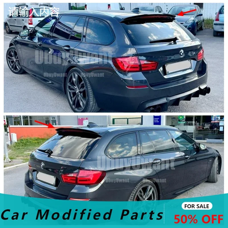 Für BMW 5er F11 535i M Sport Touring 2010–2017 Schwarz/Carbon Look Dachspoiler Flügel Body Kits Tuning