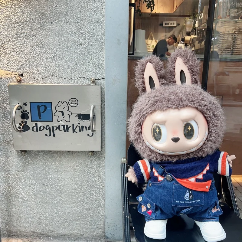 For 58cm Feference Zimomo Leader Trendy Play Handmade Vinyl Doll Pulling Cloth Khaki Set Baby Clothes Original