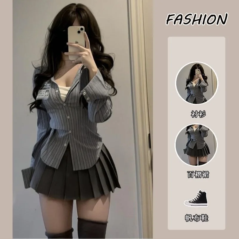 American Academy Spicy Girl Shirt Women's Spring New Waist Slim Long Sleeve Stripe Top 100 Pleated Short Skirt Set