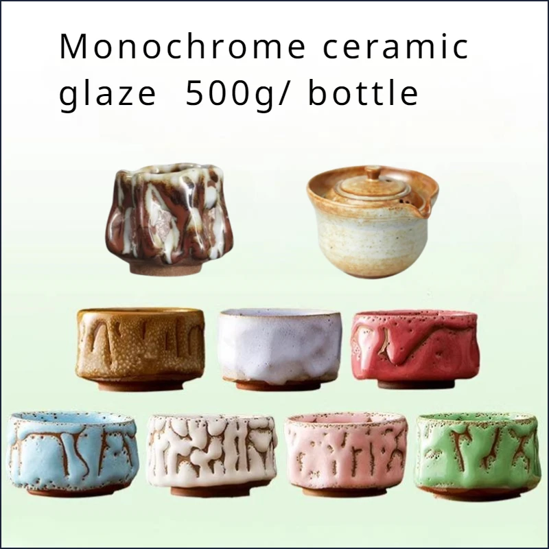 500g / Bottle Medium Temperature Firing Monochrome  Borneol Ceramic Glaze DIY Creative Pottery Handicrafts Coloring Pigment
