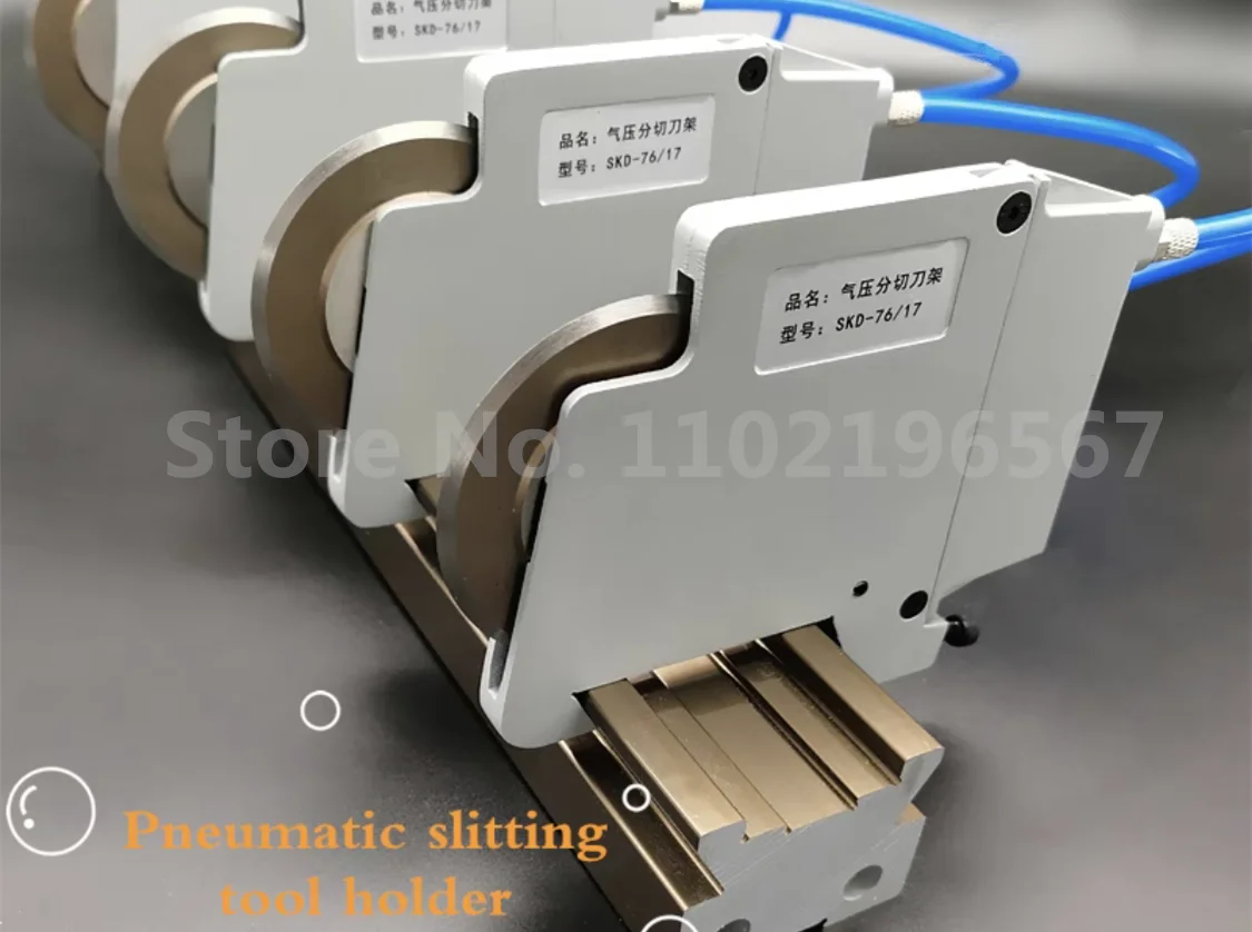 Pneumatic Slitting Machine Round Blade Holder Support Aluminium Alloy Guide Rail Length 10cm/30cm/1m