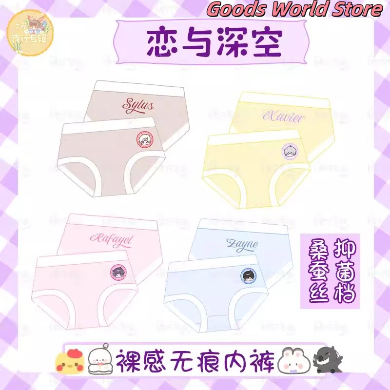 Love and Deepspace Xavier Zayne Rafayel Sylus Girl underwear triangle pants Cosplay Anime Game Birthday Gifts