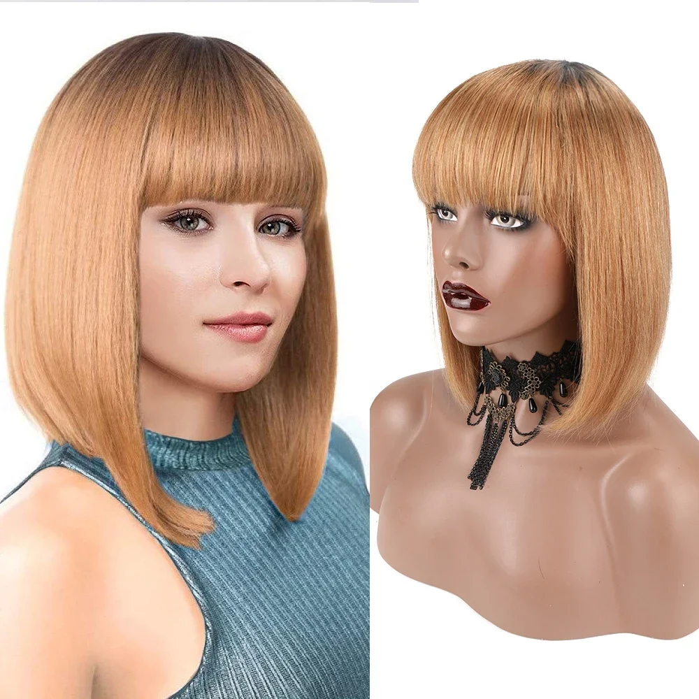 

Bliss Short Bob Pixie Cut Wig Honey Brown Straight Human Hair Wigs for Black Women Machine Made Cheap Bob Wigs 180 Density