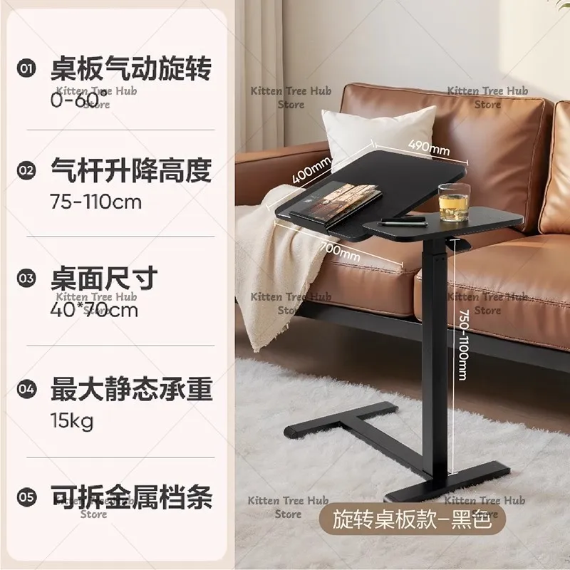 Mobile Height Adjustable Hydraulic Bedside Table Flip Top Laptop Desk Rolling Overbed Side Table for Home Office Study Sofa