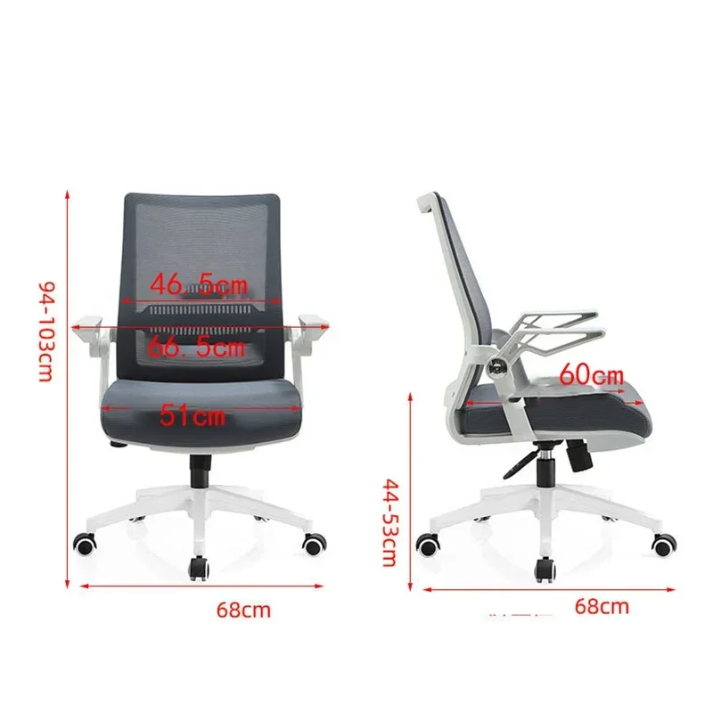 Student Chair Portable Office Desk Chairs Ergonomic Wheels Writing Relaxing Armchairs Vanity Comfortable Bedroom Executive Game