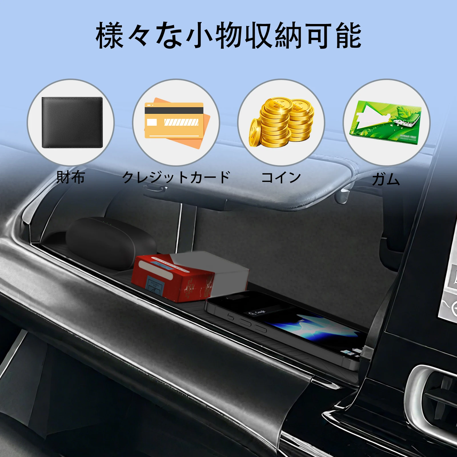 

Для Toyota Aqua 2021-2025 автомобильный Copilot ящик для хранения приборной панели лоток силиконовый органайзер аксессуары для интерьера черный