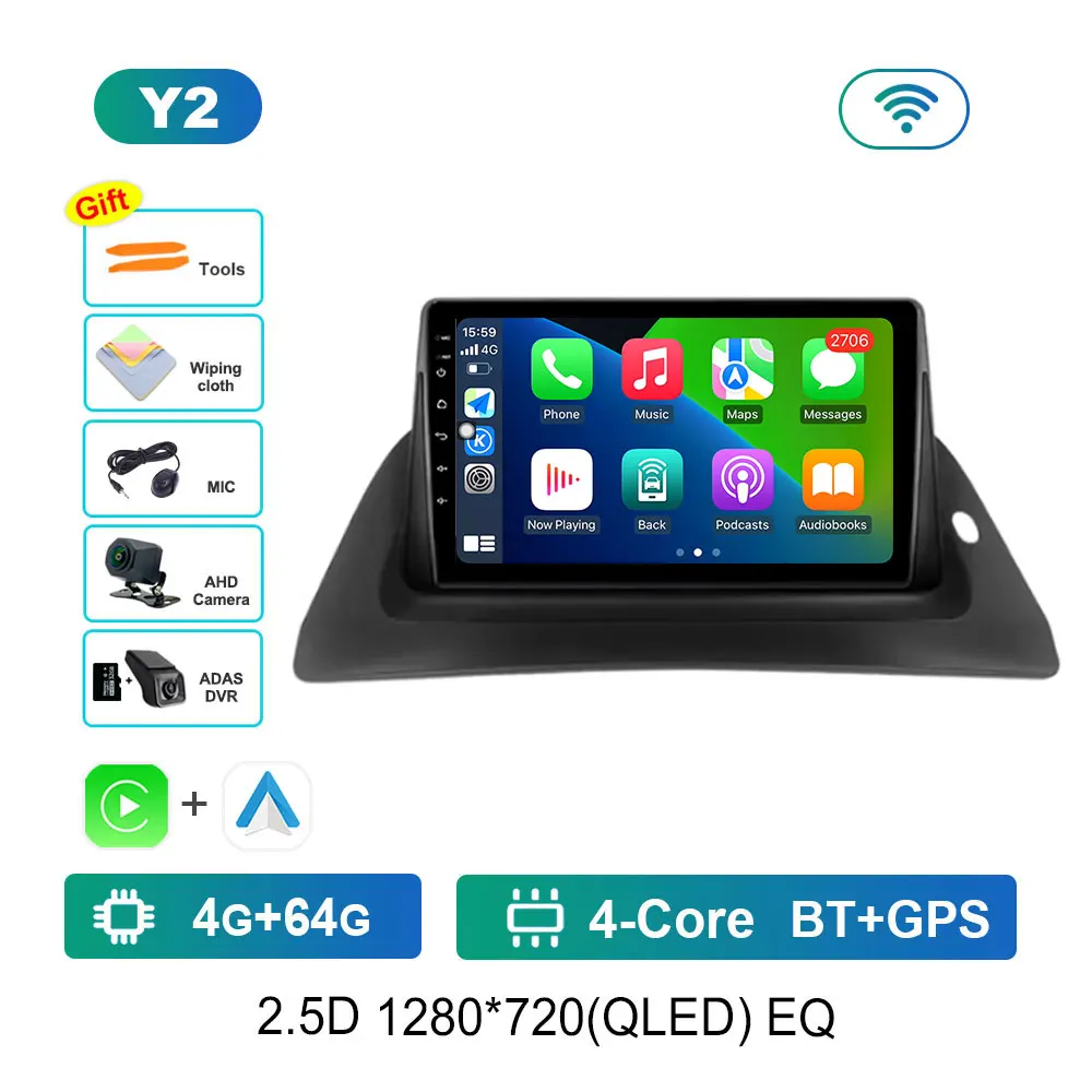 Variant: Y2 4G-64G DVR