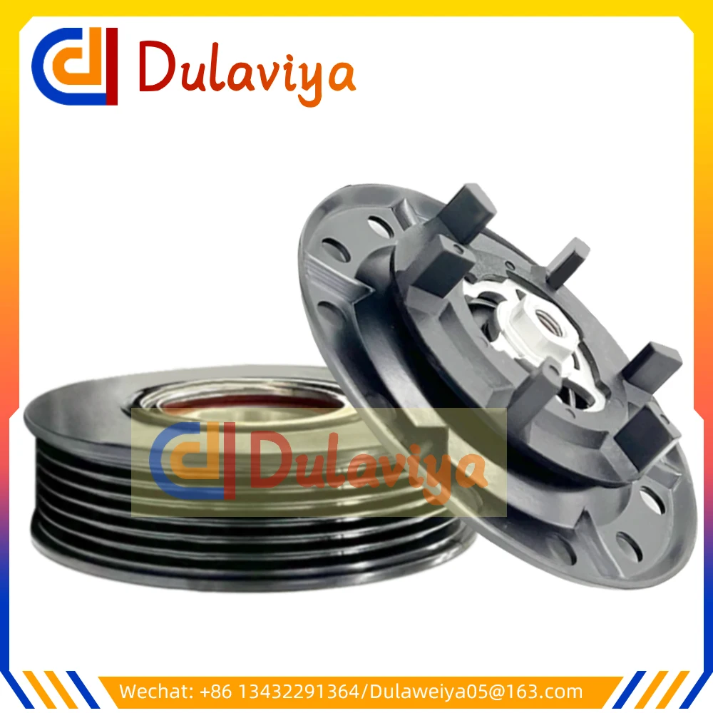 

New AC Compressor Clutch Pulley Hub For Toyota Auris Corolla E15 Yaris P9 1.0 1.3 1.4 1.4D-4D 4472209736 883101A800 8831002390