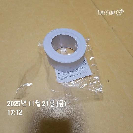 리뷰 사진