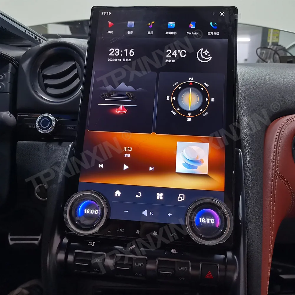 

14,5-дюймовый автомобильный радиоприемник для Nissan GTR 2007-2023 Android 13, мультимедийный видеоплеер, авто GPS-навигация, головное устройство Carplay, сенсорный экран