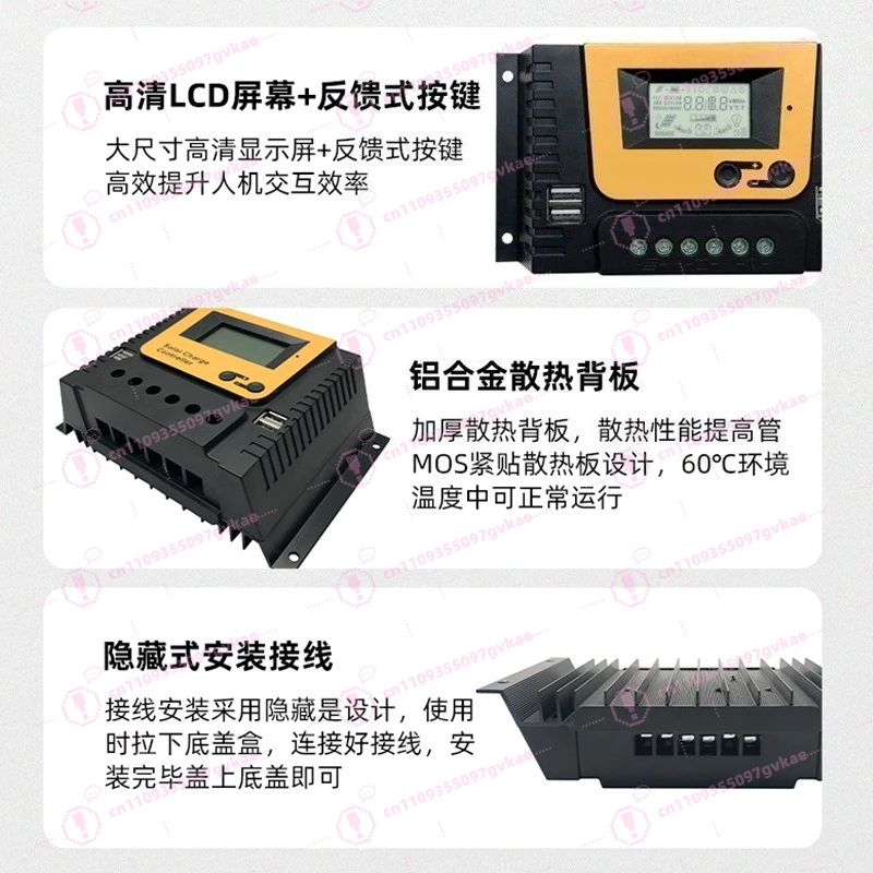 LCD Solar Charge Controller Smart PV Regulator for Off Grid Solar Panel System Auto Charging Discharging Protection