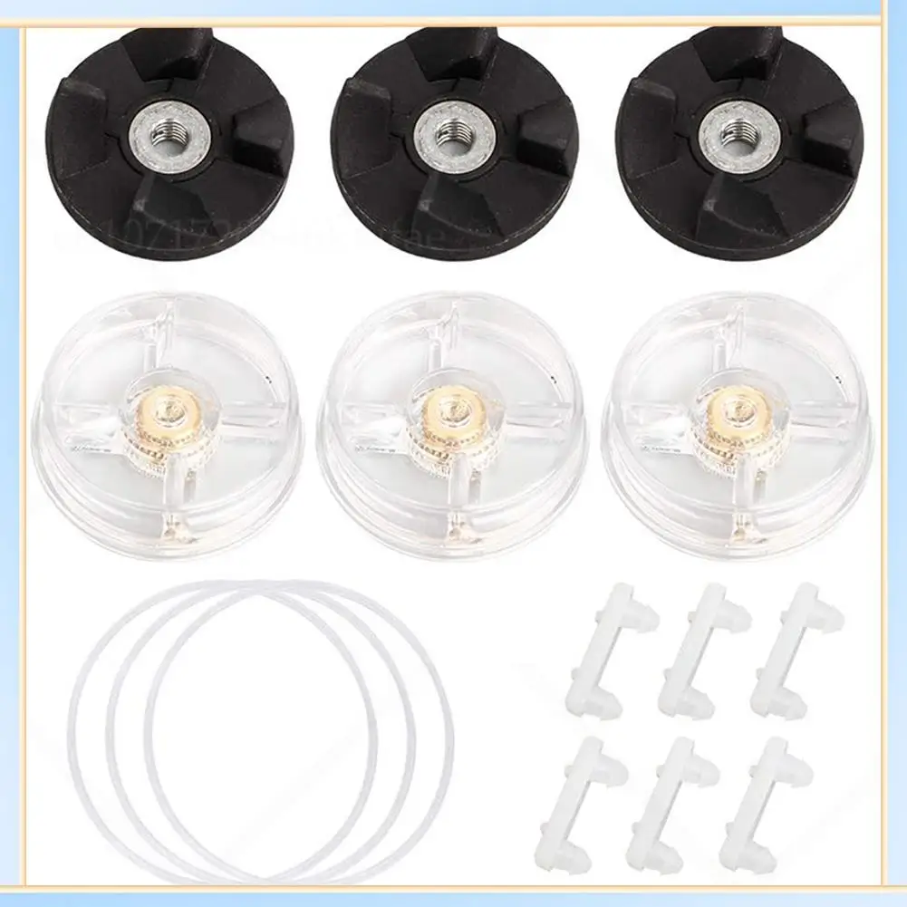 -A60I Parts Gears Gaskets 15Pcs/Set 250W For Magic Blender, Include Base Gears, Balde Gears, Rubber Bush Shock Pads