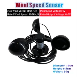 100KM/H Wind Speed Sensor Anemometer Φ14CM DIY Three Cup Type Wind Speed Measurement 0-2V Wind Speed Tester Wind Power Detector