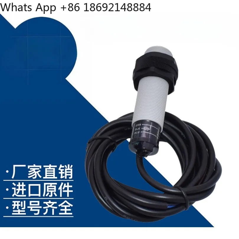 Capacitive Proximity Switch CR18-8DN2 8DP2 CR30-15AO 15AC Material Level Sensor 24V Spot