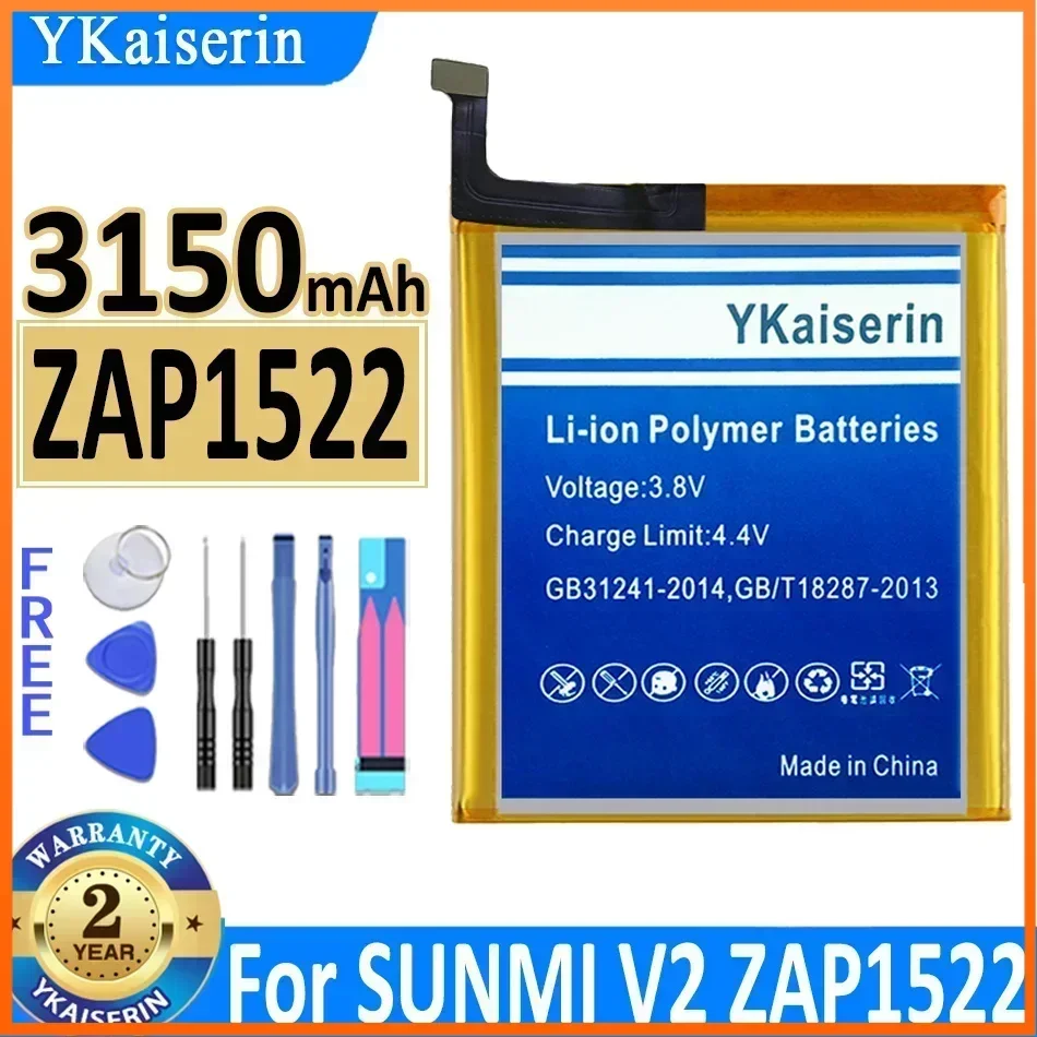 YKaiserin QP1659 QP1669 ZAP1522 W5910 Battery for VK VEKEN SUNMI M1 V2PRO V 2 Pro High Capacity Portablet Batteries Warranty