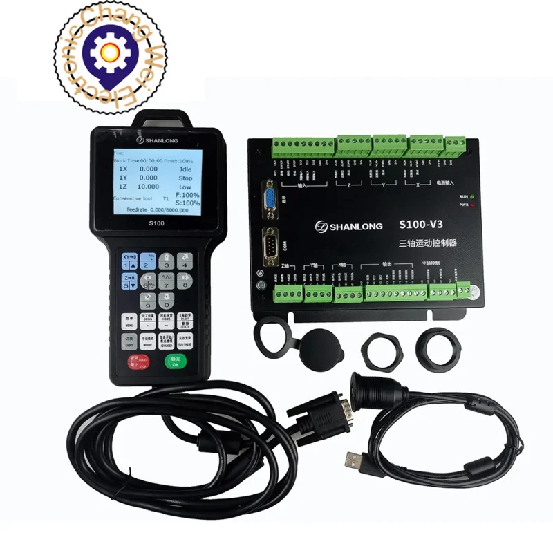 CNC Kit S100  3-Axis CNC Handle Controller Motion Control System Support G Code 500KHZ   24v 75W MEANWELL Switching Power Supply