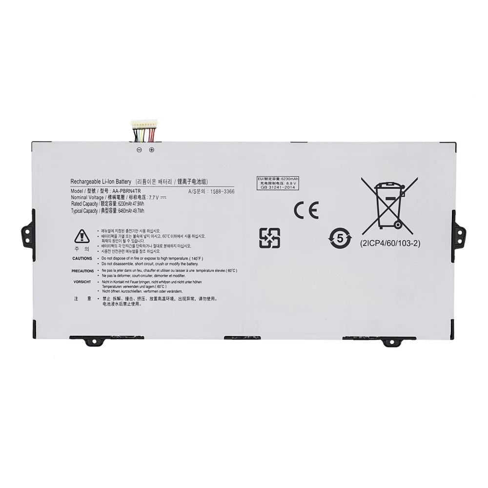 Imagem -06 - Shuozb-bateria do Portátil para Notebook Samsung Aa-pbrn4tr 2icp4 60 1032 7.7v 6230mah 47.9wh Ferramentas Gratuitas