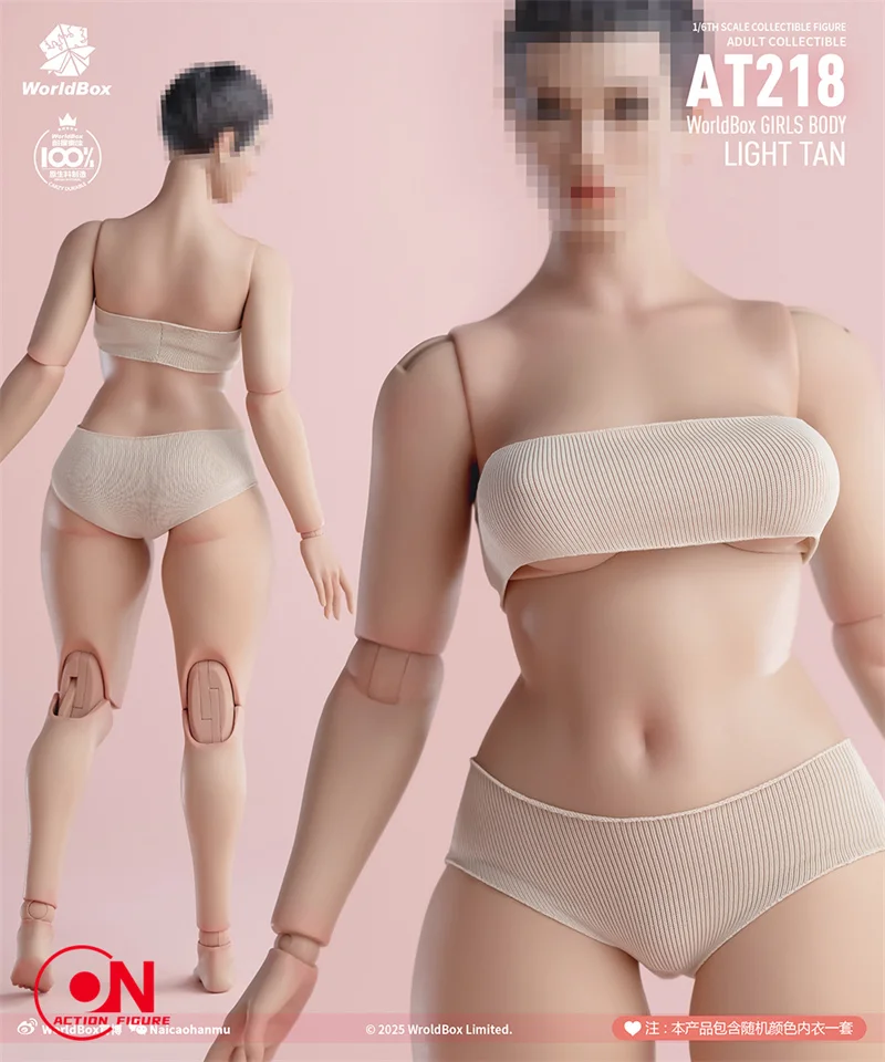 2025 Q4 Worldbox AT218 1/6 Femmina Plus-size Corpo articolare Pallido/Marrone chiaro Soldato Action Figure Doll con mani e piedi sostituibili