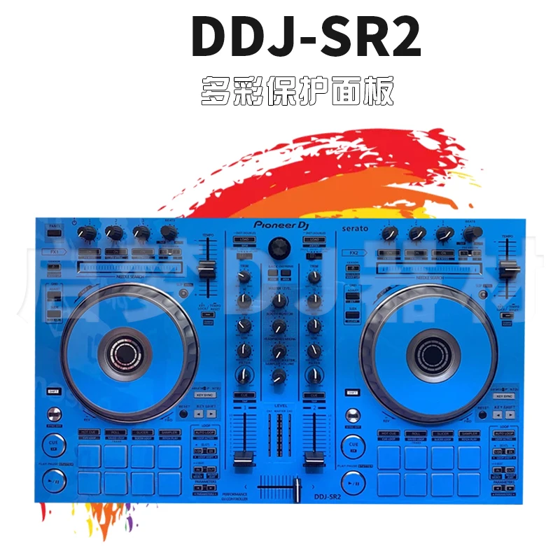 DDJ-SR2 all-in-one machine controller, disc making machine, PVC imported protective sticker panel