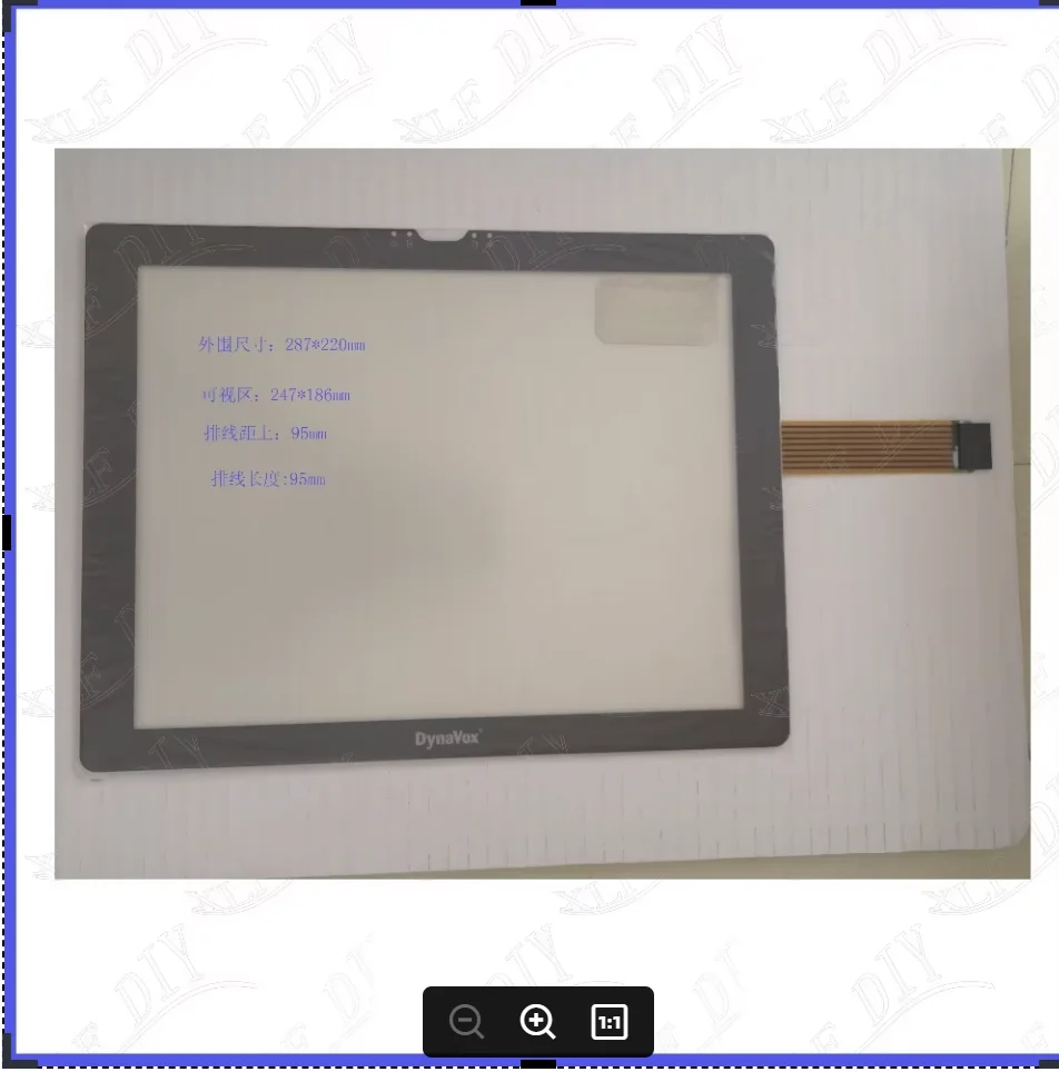 ZhiYuSun 287*220 شاشة لمس جديدة 8 خطوط 287 مللي متر * 220 مللي متر لـ DYNAVOX شاشة عالمية للتحكم الصناعي لـ tble #2